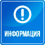 Государственная услуга по организации временного трудоустройства несовершеннолетних