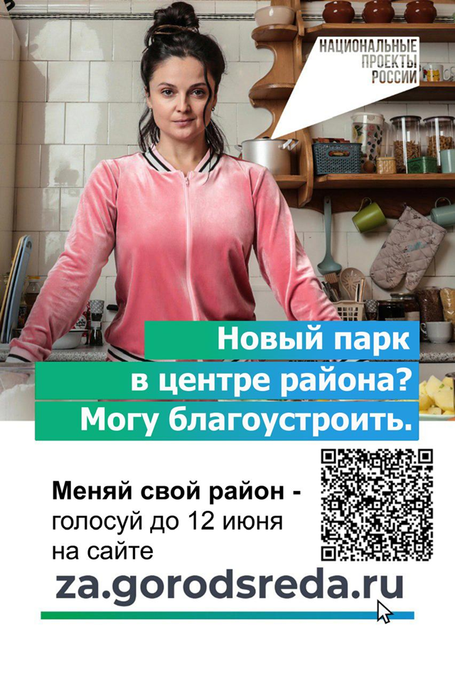image 15052025